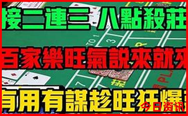呼伦贝尔大草原旅游路线图