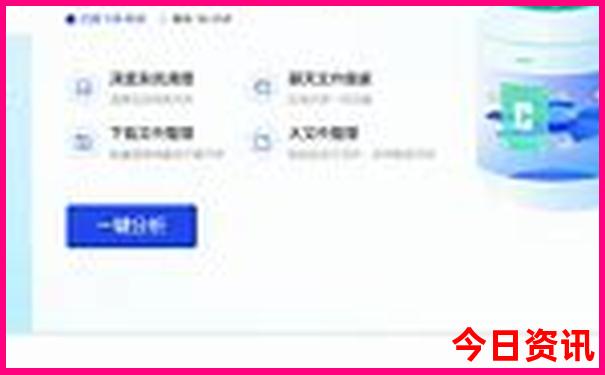退役军人免费旅游的景点