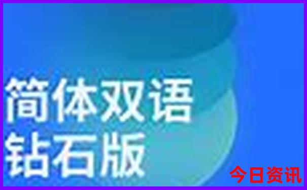 中国最热的城市是哪个城市