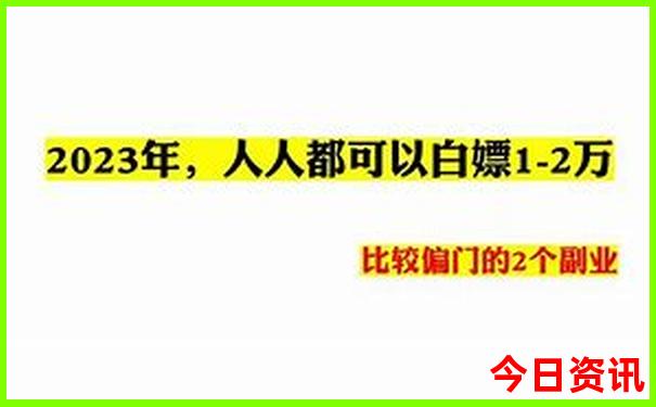 黄龙附近还有什么景点