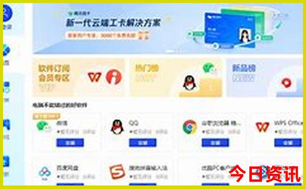 湖南长沙十大著名景点