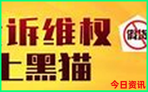 浙江慈溪旅游景点介绍