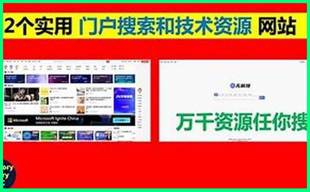 济南的旅游景点排行榜前十名