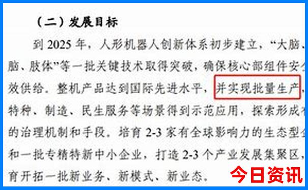贵州旅游自由行路线