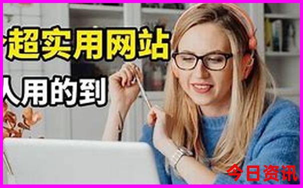 金秀旅游必去十大景点