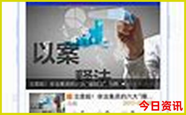 初中生适合去哪里旅游