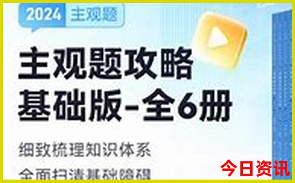 东北适合旅游的城市