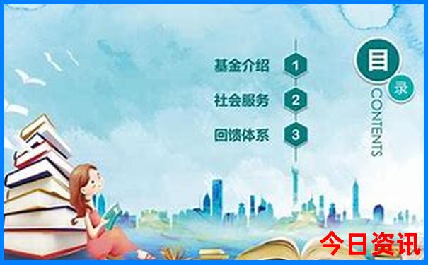 东蒙十大著名景点