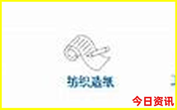 暑假最适合去哪旅游