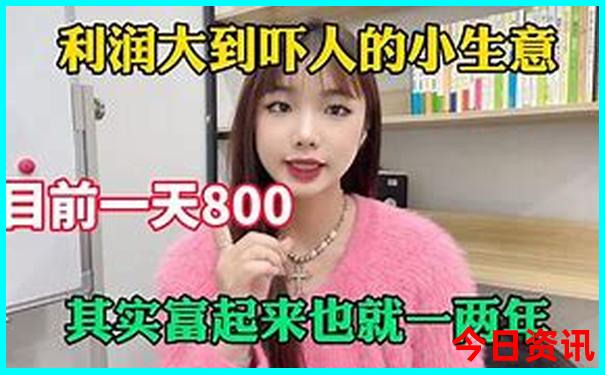 海底捞包厢有低消吗
