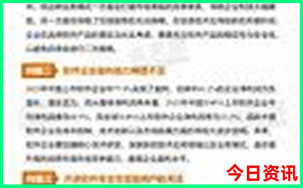 一家四口去哪里旅游又省钱又好玩