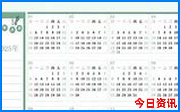 夏季旅游去哪里凉快