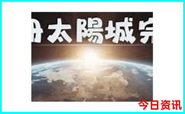 舟山旅游攻略必去景点