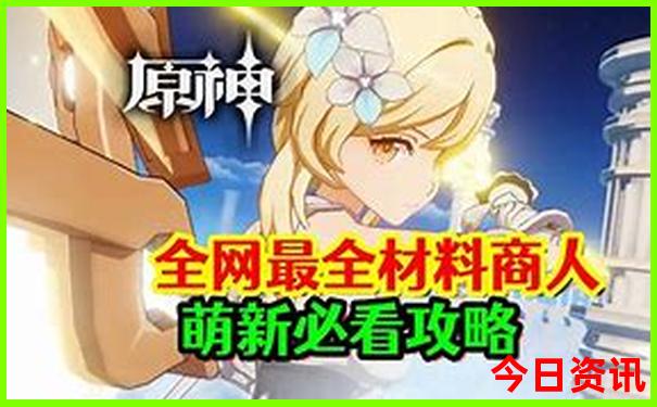 七月份适合去哪儿玩