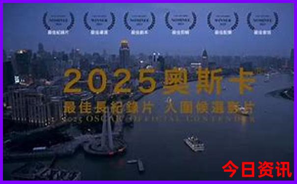 附近旅游的景点推荐
