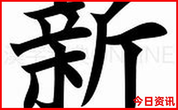 8月中下旬去哪旅游好