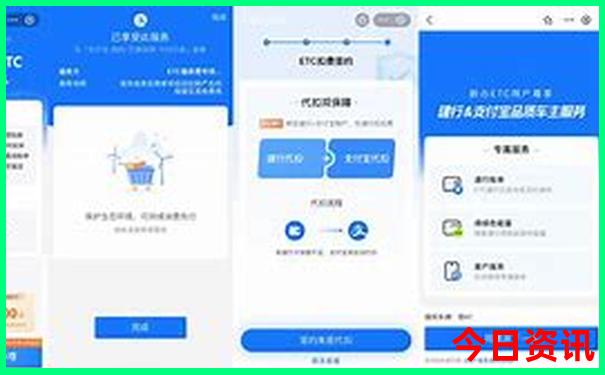 5a景区最多的省份排名