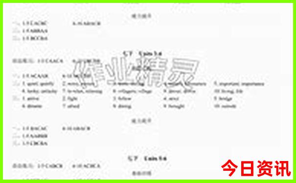 北京到云南旅游攻略