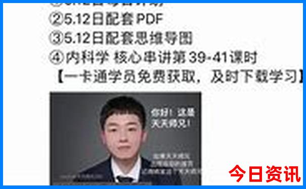 绵阳周边凉快的旅游景点