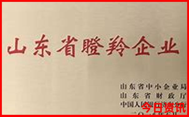 四川7天旅游攻略自由行