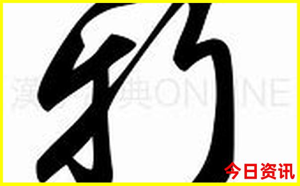 亲子游海边去哪玩比较好