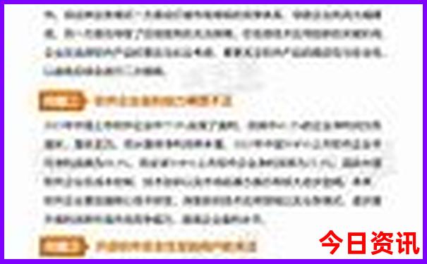 五一去北京旅游攻略及费用