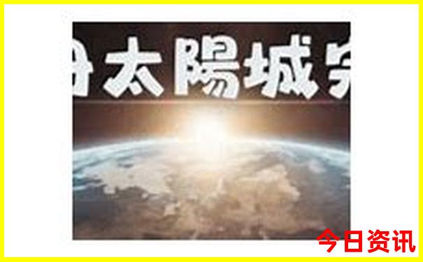 山西旅游3天详细攻略