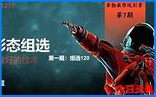 河南最佳避暑胜地