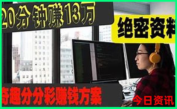 国内旅游城市排行榜前十名