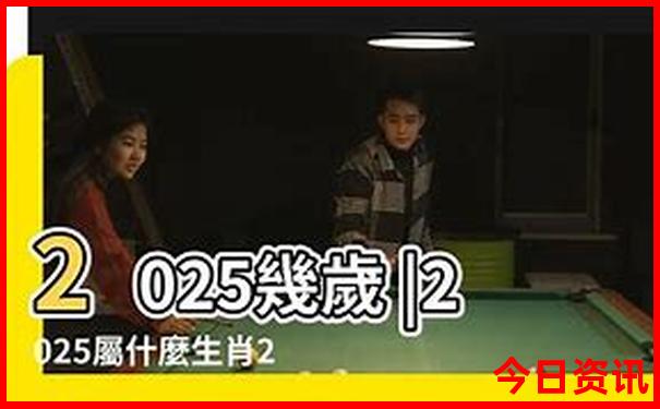 7月份长白山旅游攻略