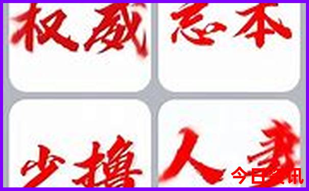 江苏亲子游玩的好去处