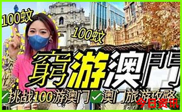 河北省夏季最凉快的县城