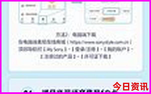 浙江带孩子旅游适合去哪里