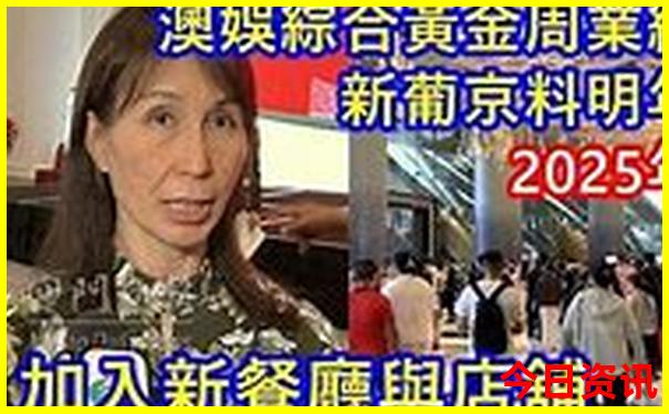暑假去哪里旅游更好