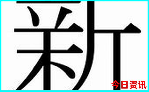 国内每月最佳旅游地