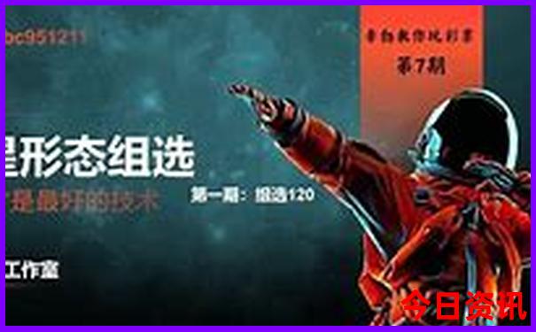 深圳适合带父母游玩的地方
