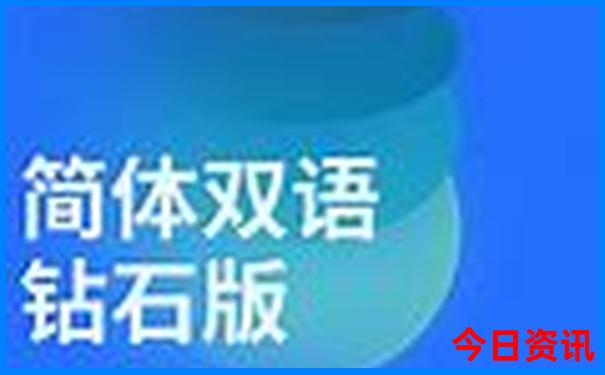 港澳宝典11666正规吗
