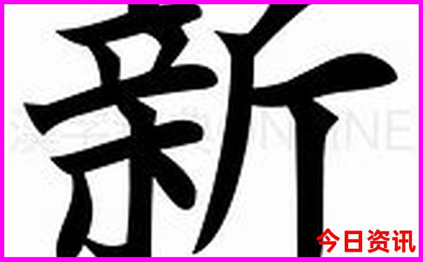 七月东北旅游攻略