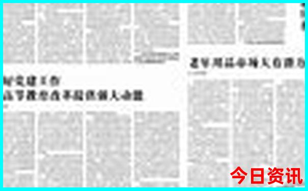 横州旅游景点推荐