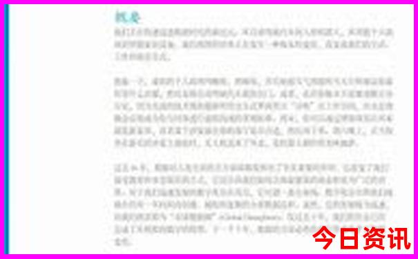 青甘大环线旅游线路图