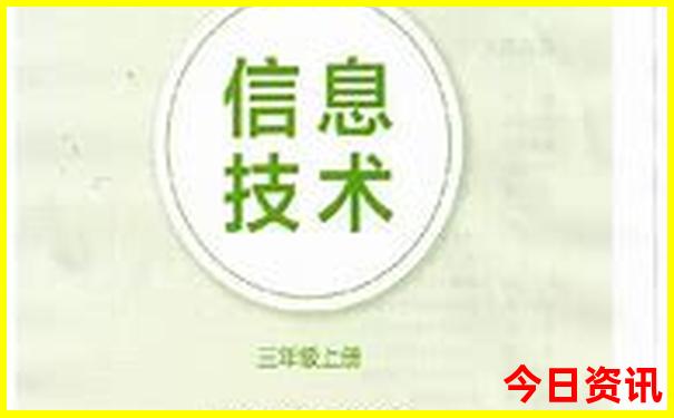 福建旅游攻略必去十大景点