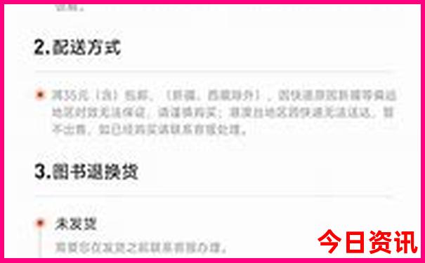 大盘明天走势预测