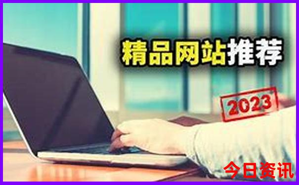怀柔游玩一天适合老人