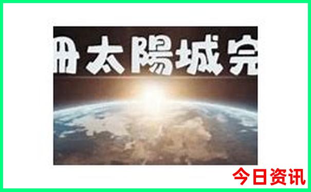北京哪些景区退役军人免门票