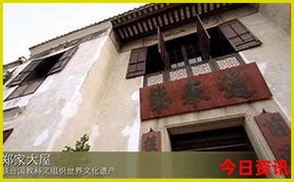 乌镇旅游攻略必去景点