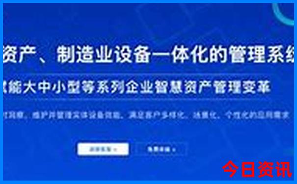北京抱团旅游多少钱