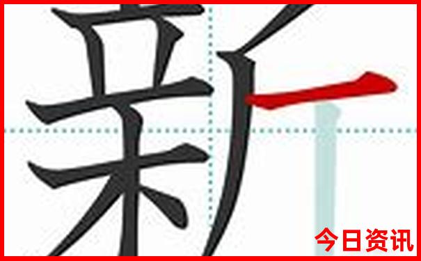 番禺旅游景点排名前十