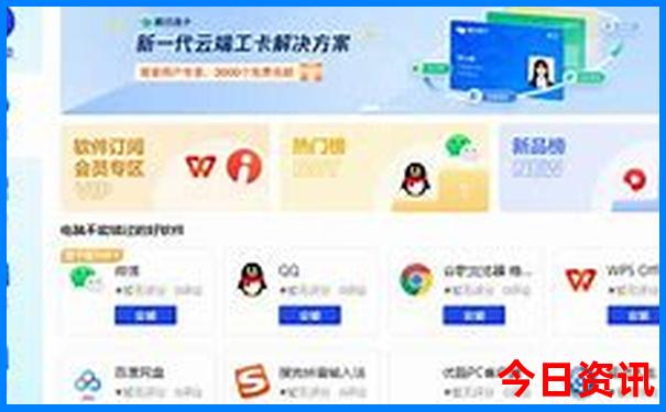 适合8岁孩子旅游的地方有哪些