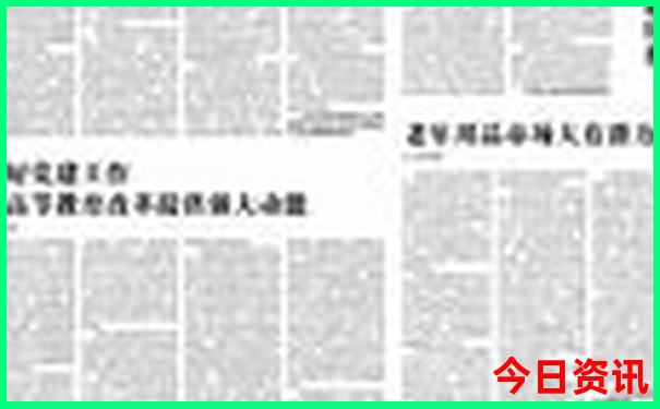 重庆市旅游几月份