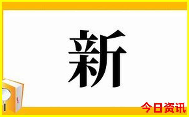 孔明锁解法